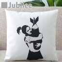 バンクシー Banksy クッションカバー Bomb Hugger 北欧デザイン 45×45cm リネン 天然の麻で出来たハンドメイド プレゼント ギフト レト...