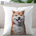 SALE セール クッションカバー 柴犬 北欧デザイン 45×45cm リネン Jubilee London 天然の麻で出来たハンドメイド プレゼント ギフト レトロスタイル 新生活 新居 引越し祝い 新築 子供 家 おうち おしゃれ