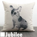 SALE セール クッションカバー Cushion Cover 北欧デザイン 45×45cmリネン 天然の麻で出来たハンドメイド パグ モノクロ プレゼント ギフト 新生活 新居 引越し祝い 新築 子供 家 おうち おしゃれ