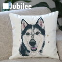 クッションカバー ハスキー HUSKY 犬 Cushion Cover 北欧デザイン 45×45cmリネン 天然の麻で出来たハンドメイド レトロスタイル プレゼント ギフト 新生活 新居 引越し祝い 新築 ペット 子供 家 おうち おしゃれ|詳細画像