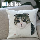 クッションカバー スコティッシュフォールド SCOTTISH FOLD 猫 ネコ Cushion Cover 北欧デザイン 45×45cm【送料無料】リネン 天然の麻で出来たハンドメイド レトロスタイル プレゼント ギフト 新生活 新居 引越し祝い 新築 ペット