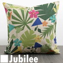 クッションカバー Cushion Cover 北欧デザイン 45×45cmリネン 天然の麻で出来たハンドメイド アンギュラー トロピカルリーブス プレゼント ギフト 新生活 新居 引越し祝い 新築 子供 家 おうち おしゃれ