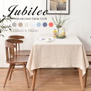 洗いざらし 天然麻 100% テーブルクロス 7色 リネン 無地 200cm × 140cm Jubilee 薄手 英国ブランド カラフル ホワイト グレー ネ...