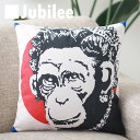 【バンクシー Banksy クッションカバー】 Monkey Queen 北欧デザイン 45×45cm リネン Jubilee London 天然の麻を含んだハ...