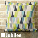 SALE セール クッションカバー Cushion Cover 北欧デザイン グリーン スパイク 45×45cm リネン 天然の麻で出来たハンドメイド プレゼント ギフト 新生活 新居 引越し祝い 新築 子供 家 おうち おしゃれ