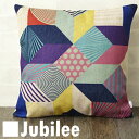 クッションカバー Cushion Cover 北欧デザイン 45×45cmカラフル リネン 天然の麻で出来たハンドメイド ジオパターン ダイヤモンド ジオメトリ...