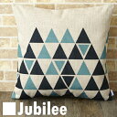 SALE セール クッションカバー Cushion Cover 北欧デザイン ミント トライアングル ピラミッド 45×45cm リネン 天然の麻で出来たハンドメイド プレゼント ギフト 新生活 新居 引越し祝い 新築 子供 家 おうち おしゃれ