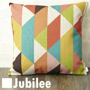 クッションカバー Cushion Cover 北欧デザイン 45×45cmグリーン オレンジ ダイヤ リネン 天然の麻で出来たハンドメイド プレゼント ギフト ...