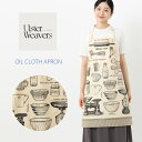 SALE セール 【オイルクロス加工エプロン アルスターウィーバーズ Ulster Weavers 】 英国王室御用達 ベイキング Oil Cloth Apro...