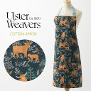 SALE セール 【エプロン アルスターウィーバーズ Ulster Weavers 】 英国王室御用達 エプロン コットン Connie the Cow 牛 紺...