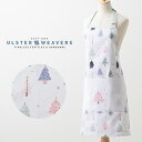 【エプロン アルスターウィーバーズ Ulster Weavers 】 英国王室御用達 リサイクルコットン エプロン ホワイト 前掛け 北欧風 ツリー 送料無料 ブランド コットンプレゼント ギフト 新生活 引越し祝い 子供 家 おうち おしゃれ 母の日