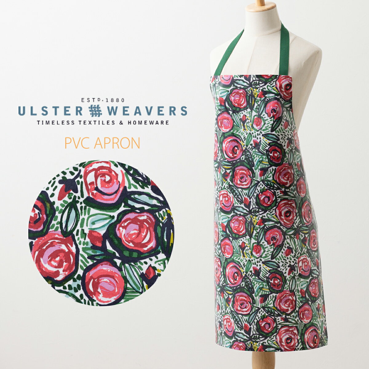 【エプロン アルスターウィーバーズ Ulster Weavers 】 英国王室御用達 PVC Apron ローズガーデン バラ フラワー グリーン 撥水加工 カフェ ティータイム ブランド コットンプレゼント ギフト 新生活 引越し祝い 子供 家 おうち おしゃれ 母の日 1