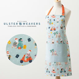 【エプロン アルスターウィーバーズ Ulster Weavers 】 英国王室御用達 リサイクルコットン エプロン ライトブルー サンタクロース 前掛け 送料無料 ブランド コットンプレゼント ギフト 新生活 引越し祝い 子供 家 おうち おしゃれ