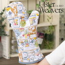 アルスターウィーバーズ Ulster Weavers 英国王室御用達メーカー ミトン グローブ ガントレット Pantry Cats 猫 パッド入り 片手のみ ...