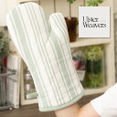アルスターウィーバーズ Ulster Weavers 英国王室御用達メーカー ミトン グローブ ガントレット ストライプ Sage Stripe パッド入り 片...