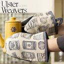SALE セール アルスターウィーバーズ Ulster Weavers 英国王室御用達メーカー マイクロミット ミトン ペア 2個セット 生成り パッド入り 滑...