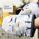 アルスターウィーバーズ Ulster Weavers 英国王室御用達メーカー マイクロミット ミトン ペア 2個セット Seashore シーショア 海岸 海 ...