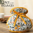 ティーポット カバー ティーコージー ティーコゼー マフティーコージー 英国王室御用達 メーカー Ulster Weavers アルスターウィーバーズ Cott...
