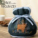 ティーポット カバー ティーコージー ティーコゼー マフティーコージー 英国王室御用達 メーカー Ulster Weavers アルスターウィーバーズ Conn...