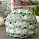 ティーポット カバー ティーコージー ティーコゼー 英国王室御用達 メーカー Ulster Weavers アルスターウィーバーズ Woolly Sheep ヒ...