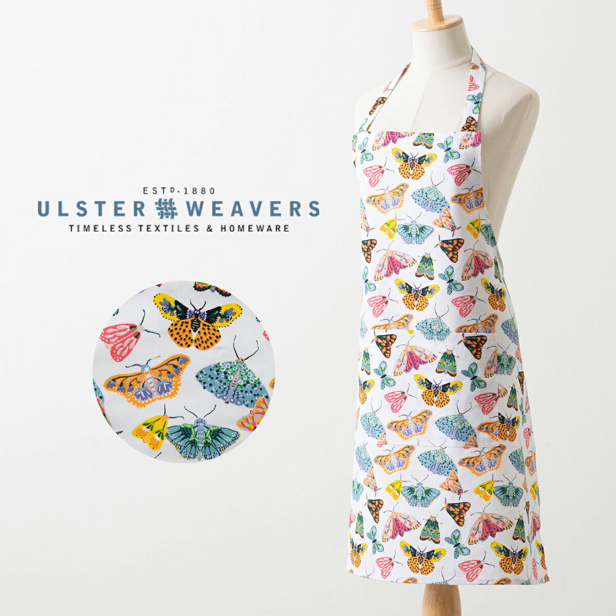 アルスターウィーバーズ エプロン 【エプロン アルスターウィーバーズ Ulster Weavers 】 英国王室御用達 Apron バタフライ 蝶々 コットン 前掛け カフェ ティータイム レディース ブランド コットンプレゼント ギフト 新生活 引越し祝い 子供 家 おうち おしゃれ