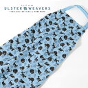 エプロン（予算3000円以内） 【エプロン アルスターウィーバーズ Ulster Weavers 】 英国王室御用達 Apron キャット ナップ 送料無料 カフェ ティータイム レディース ブランド コットンエプロン プレゼント ギフト 新生活 新居 引越し祝い 子供 家 おうち 在宅 おしゃれ 母の日