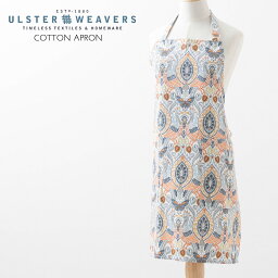 アルスターウィーバーズ エプロン 【エプロン アルスターウィーバーズ Ulster Weavers 】 英国王室御用達 Apron 火の鳥 バタフライ カフェ ティータイム レディース ブランド コットン ブロックプリント プレゼント ギフト 新生活 新居 引越し祝い 子供 家 おうち 在宅 おしゃれ 母の日