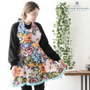 【エプロン アルスターウィーバーズ Ulster Weavers 】 英国王室御用達 Apron エミリースタイル カフェ ティータイム レディース ブランド ...