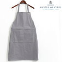 【エプロン アルスターウィーバーズ Ulster Weavers 】 英国王室御用達 Apron コットン 送料無料 レディース メンズ 前掛け コットンエプロン プレーン グレー プレゼント ギフト 新生活 新居 引越し祝い 新築 クリスマス