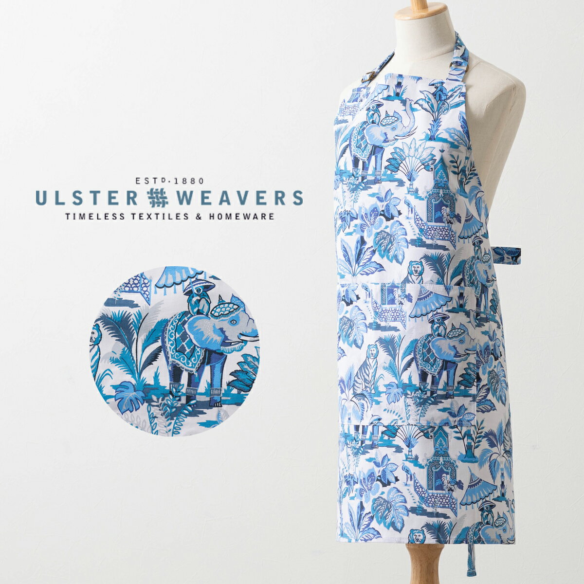 アルスターウィーバーズ エプロン 【エプロン アルスターウィーバーズ Ulster Weavers 】 英国王室御用達 Apron India Blue インド オリエンタル 前掛け ブランド コットンエプロン プレゼント ギフト 新生活 新居 引越し祝い 子供 家 おうち 在宅 おしゃれ