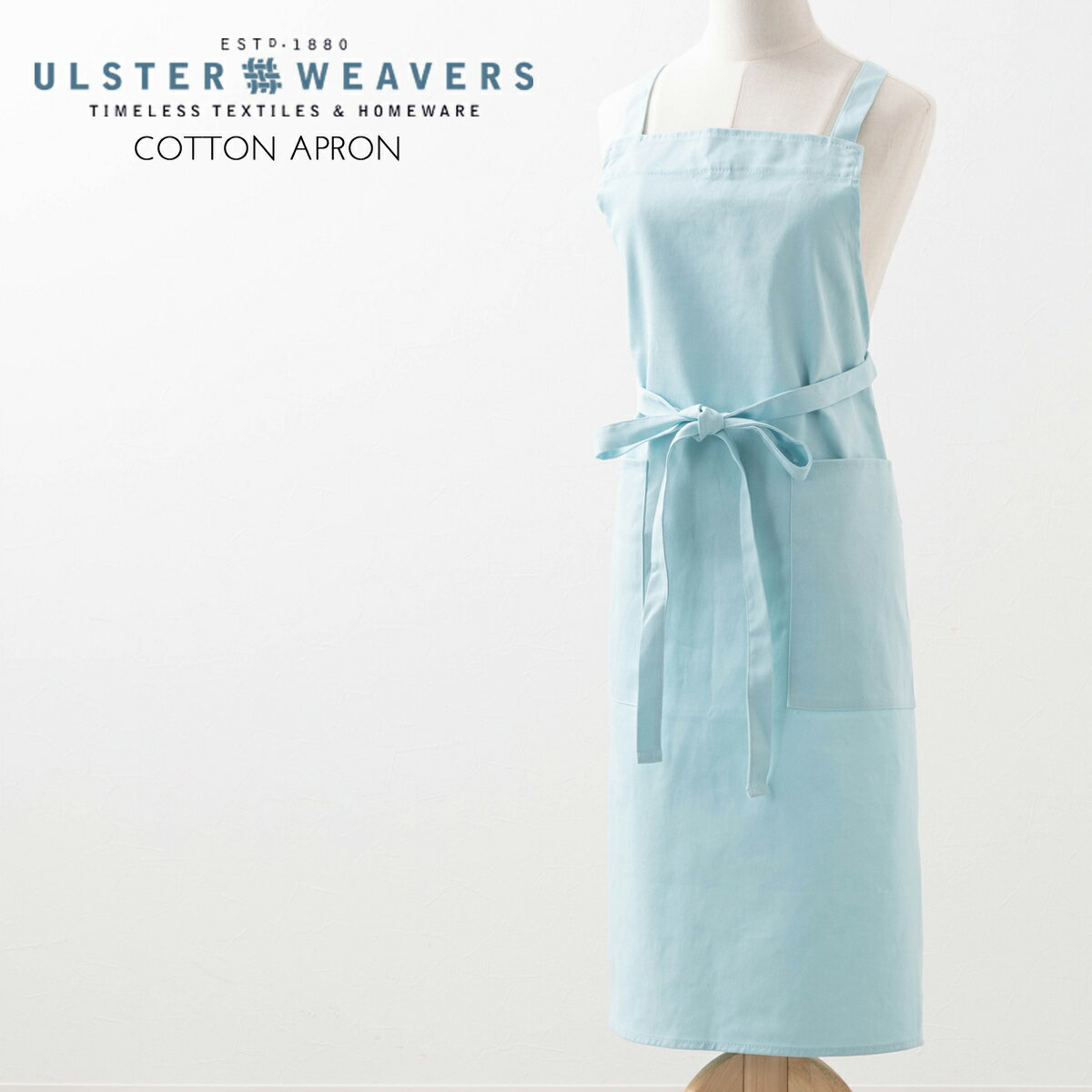 アルスターウィーバーズ エプロン 【エプロン アルスターウィーバーズ Ulster Weavers 】 英国王室御用達 Apron ソフィーコンラン ミラ カフェ ティータイム レディース ブランド コットンエプロン プレゼント ギフト 新生活 新居 引越し祝い 子供 家 おうち 在宅 おしゃれ