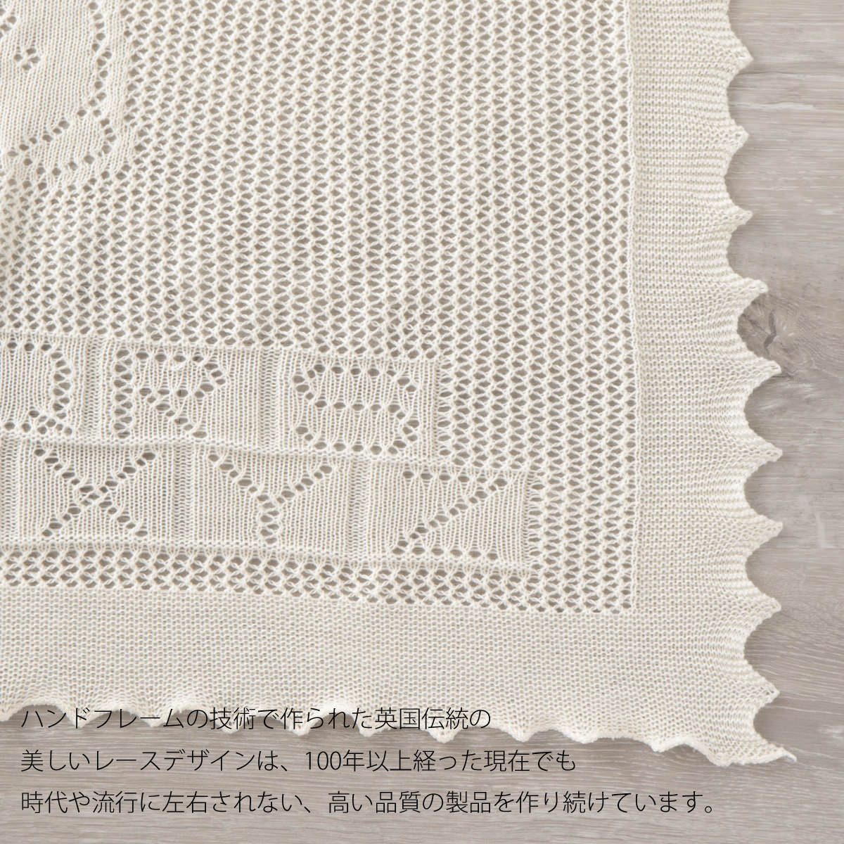 G.H.HURT&SON おくるみ ジーエイチハートアンドサン ウールコットン ベビーショール クリーム アルファベット テディベア ベビー用品 ロイヤル ブランケット 出産祝い プレゼント ギフト 新生活 新居 引越し祝い 新築 子供