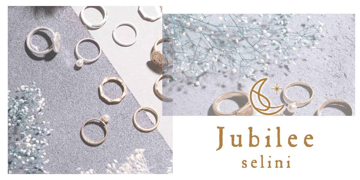 クッションカバーランチョンマットのJubilee Selini ジュビリー セリーニ シンプルリング サイズ調整可能 フリーサイズ シルバー925 イエローゴールド｜アングル2