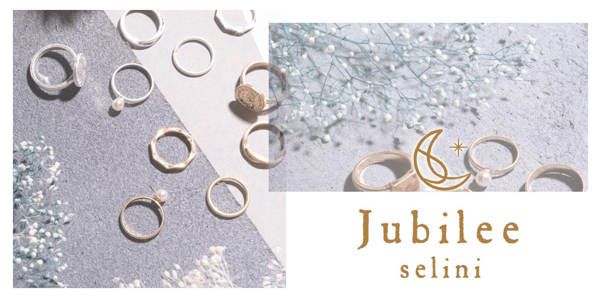 Jubilee Selini 1ポンドコイン / パール リング 5点セット 1POUND COIN / PEARL 5 PIECE SET RING ニッケルフリー ゴールド シルバー MADE IN JAPAN 母の日 2