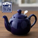 ティーポット London Pottery ティーポット 600ml 英国ブランド ロンドン ポタリー 2カップ 陶器 ボックス付き ショップバッグ付き 無地 プレーン かわいい 紅茶 コーヒー ホーロー 琺瑯 新生活 新居 引越し 新築 記念日 ストレーナー 子供 家 おうち 在宅 おしゃれ 母の日