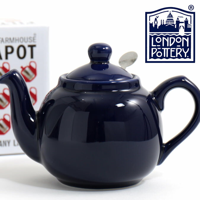 【訳あり】 London Pottery ティーポット 600ml 英国ブランド ロンドン ポタリー 2カップ 陶器 ボックス付き 無地 プ…