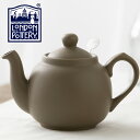 London Pottery ティーポット 600ml 英国