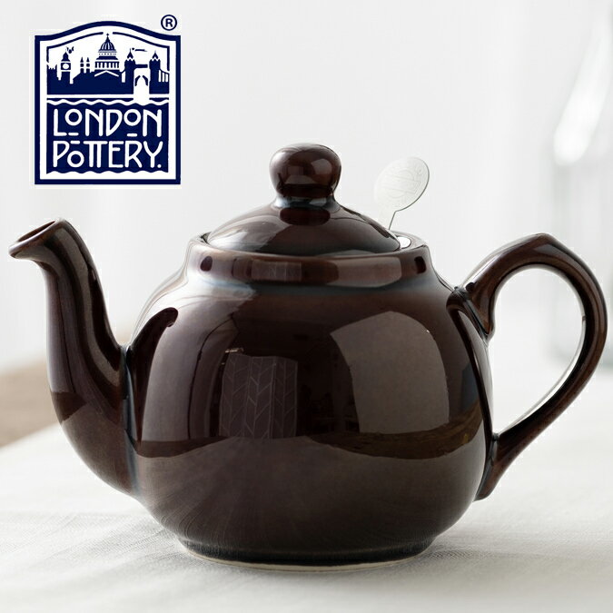 London Pottery ティーポット 600ml 英国ブランド ロンドン ポタリー 2カップ 陶器 ボックス付き 無地 プレーン かわ…