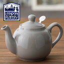 London Pottery ティーポット 600ml 英国ブランド ロンドン ポタリー 2カップ 陶器 ボックス付き 無地 プレーン かわいい 紅茶 コーヒー ホーロー 琺瑯 新生活 新居 引越し 新築 記念日 ストレーナー 子供 家 おうち 在宅 おしゃれ 母の日