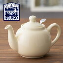 London Pottery ティーポット 600ml 英国ブランド ロンドン ポタリー 2カップ 陶器 ボックス付き 無地 プレーン かわいい 紅茶 コーヒー ホーロー 琺瑯 新生活 新居 引越し 新築 記念日 ストレーナー 子供 家 おうち 在宅 おしゃれ 母の日