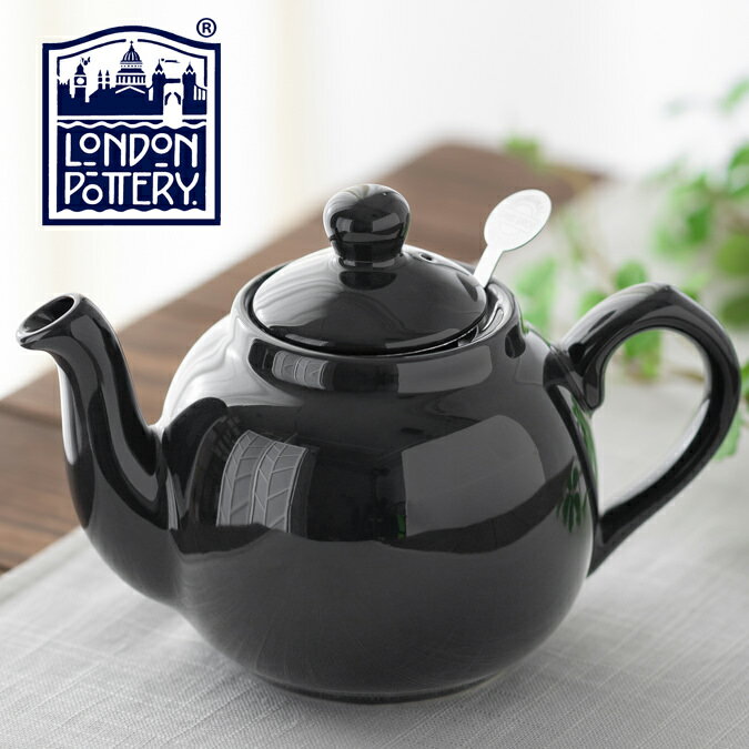 セール SALE London Pottery ティーポット 600ml ミッドナイトフォレスト 深緑 英国ブランド ロンドン ポタリー 2カップ 陶器 ボックス付き 無地 プレーン かわいい 紅茶 コーヒー ホーロー 新生活 新居 引越し 新築 記念日 ストレーナー 子供 家 おうち 在宅 おしゃれ