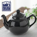 London Pottery ティーポット 600ml ミッ