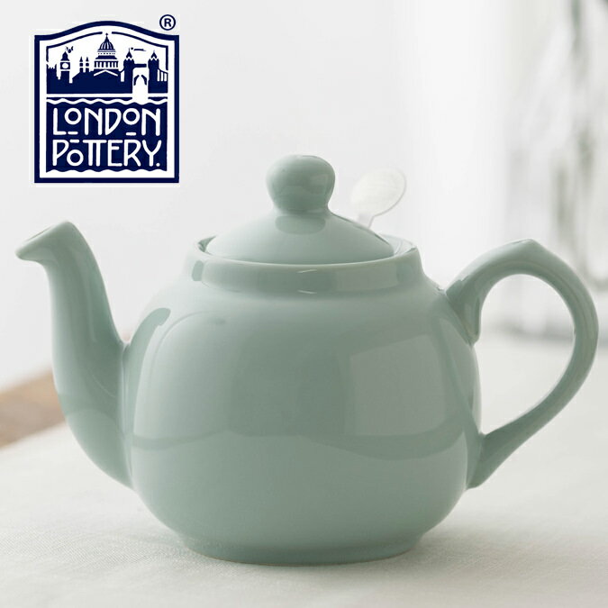 London Pottery ティーポット 600ml 英国ブランド ロンドン ポタリー 2カップ 陶器 ボックス付き 無地 ミント プレー…