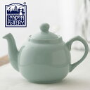 London Pottery ティーポット 600ml 英国ブランド ロンドン ポタリー 2カップ 陶器 ボックス付き 無地 ミント プレーン かわいい 紅茶 コーヒー ホーロー 琺瑯 ツヤあり 新生活 新居 引越し 新築 記念日 ストレーナー 子供 家 おうち 在宅 おしゃれ