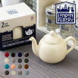 London Pottery ƥݥå 600ml ѹ֥ ɥ ݥ꡼ 2å ƫ Ȣդ ̵ ץ졼 襤  ҡ 뺧ˤ ץ쥼 ե   ۤ  ǰ ȥ졼ʡ Ҷ     