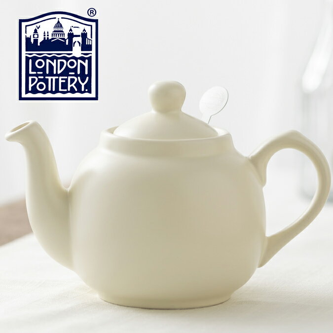 【訳あり】 London Pottery ティーポット 600ml 英国ブランド ロンドン ポタリー 2カップ アイボリー 陶器 ボックス付き 無地 プレーン かわいい 紅茶 コーヒー ホーロー 琺瑯 陶器 ツヤなし 新生活 引越し 記念日 ストレーナー 子供 家 おうち おしゃれ