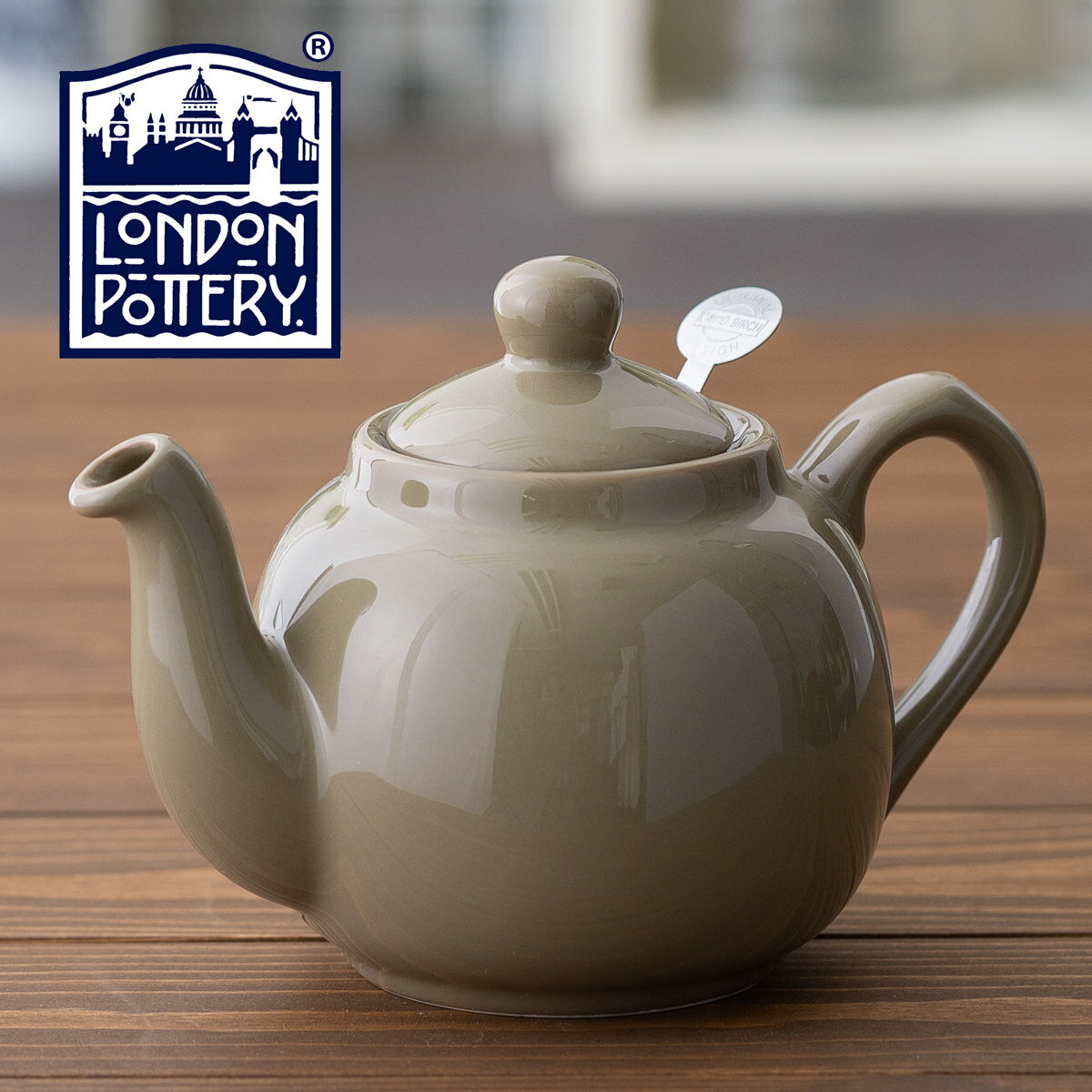 London Pottery ティーポット 600ml 英国