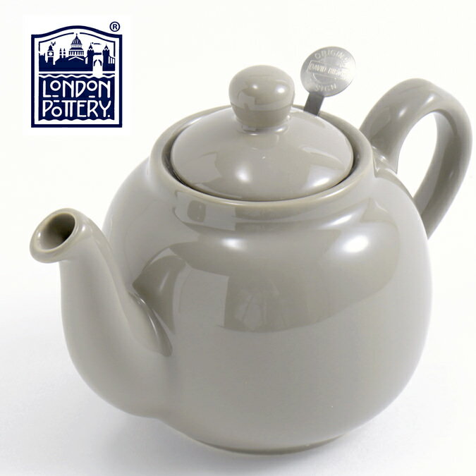 【訳あり】 London Pottery ティーポット 550ml 英国ブランド ロンドン ポタリー 2カップ 陶器 ボックス付き 無地 プレーン かわいい 紅茶 コーヒー ホーロー 琺瑯 新生活 新居 引越し 新築 記念日 ストレーナー 子供 家 おうち 在宅 おしゃれ 母の日 1