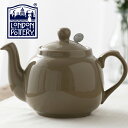 London Pottery ティーポット 900ml(1.2L) 英国ブランド ロンドンポタリー 4カップ 陶器 ボックス付き かわいい 大きい プレーン シ...