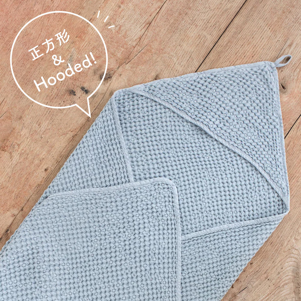 リトアニアリネン ベビーショール フード付き おくるみ ワッフル Magic Linen 環境に優しい 天然麻 コットンブレンド 無地 90cm×90cm マジックリネン サステナブル MADE IN Lithuania 綿 プレゼント ギフト 出産祝い 赤ちゃん ベビーグッズ おうち おしゃれ